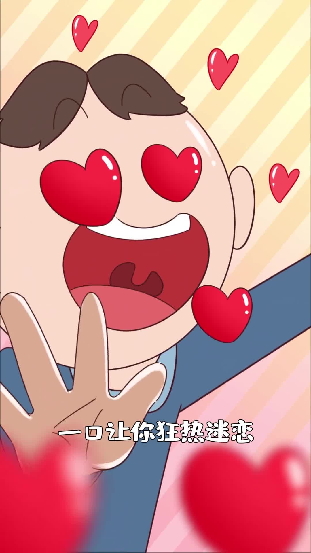 小小一颗槟榔竟然能让你毁容还要命