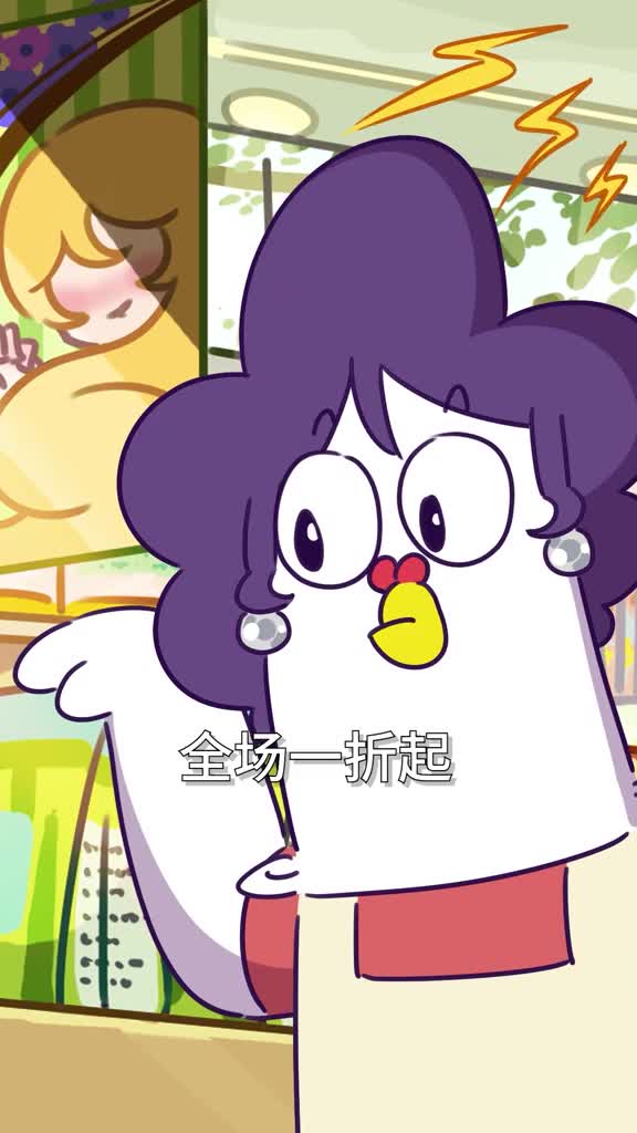 临期食品能不能放心大胆吃