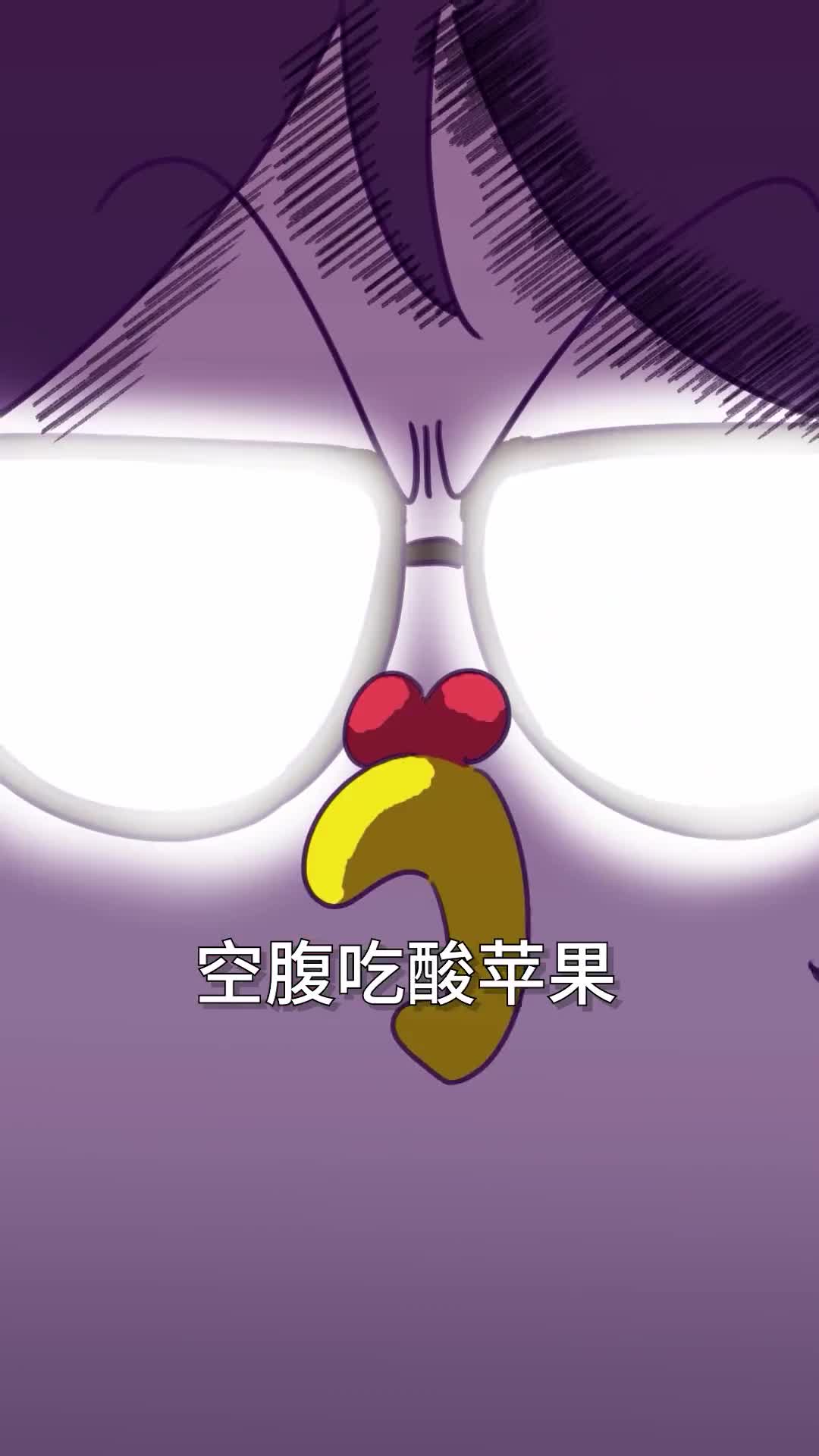 空腹到底能不能吃水果