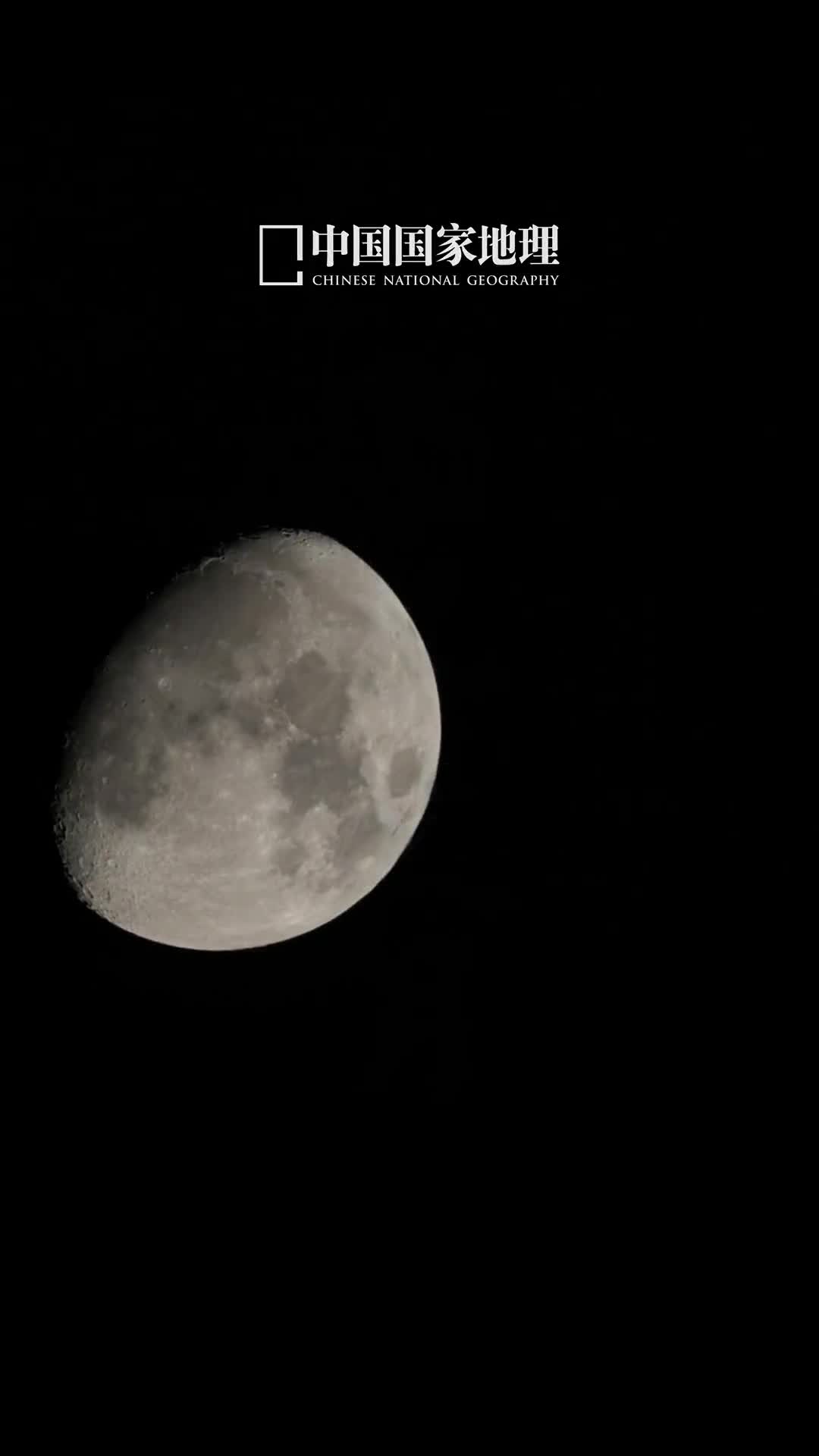 等不及了地理君携萌萌摄影师提前恭祝大家中秋快乐阖家团圆总觉得哪里不对劲大家发现问题了吗
