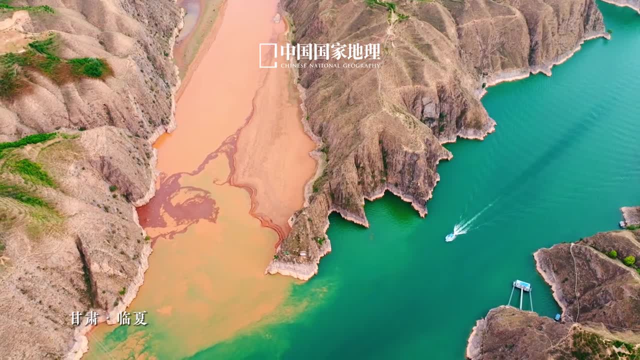 永远为祖国的大好河山而惊叹甘肃临夏地处黄土高原向青藏高原过渡地带流经此地的黄河呈现出高峡平湖荡清波的醉人之姿千里江山千年沧桑滚滚黄河奔流不止华夏文明生生不息