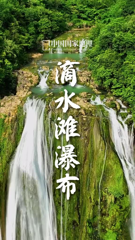 时间都去哪儿了