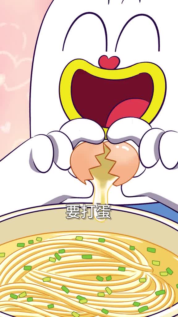 1分钟教你找坏蛋