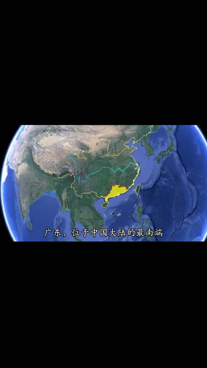 出了此省全是北方岭南之地经济大省三维地图看广东