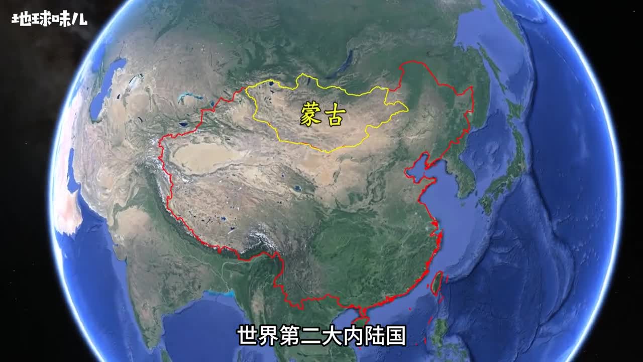 世界第二大内陆国蒙古国为什么一半的人口都生活在乌兰巴托
