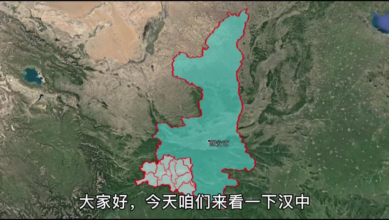 汉中为啥是大汉发源地世外桃源却兵家必争诸葛亮埋葬于此