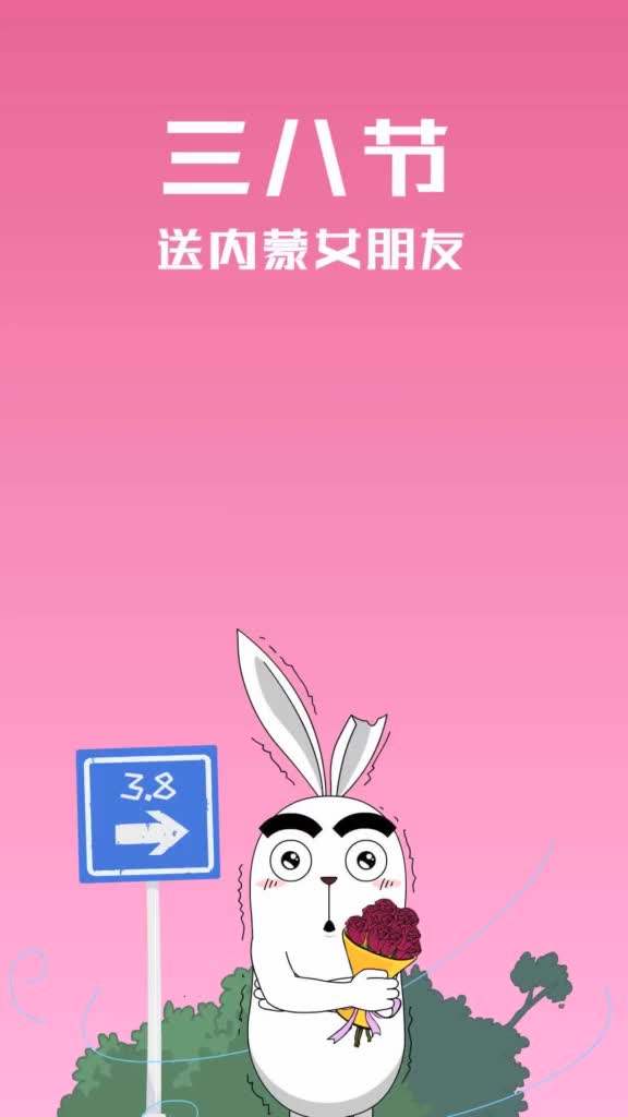 内蒙女人打得了狼也能乖的像羊全看你到底对她怎么样