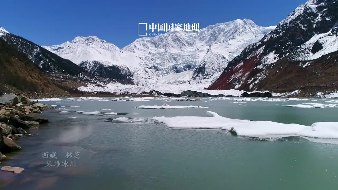 近距离感受冰川的壮丽