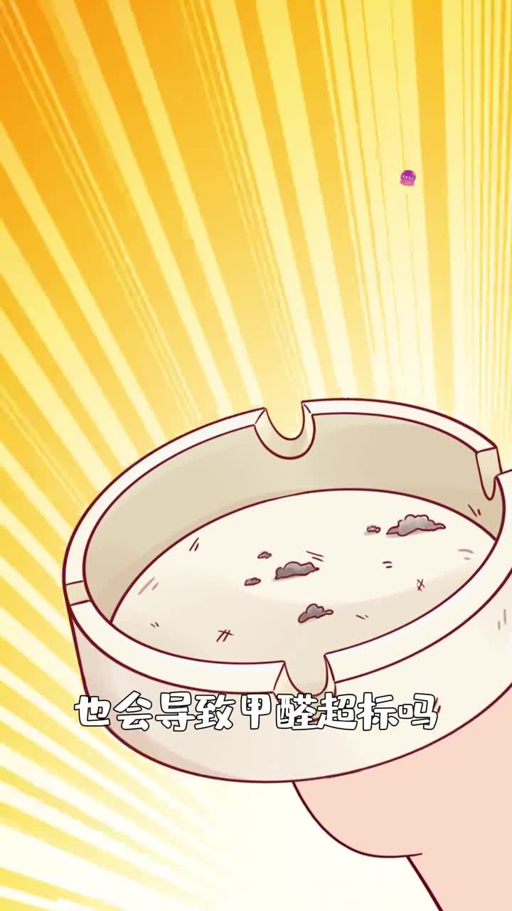 你知道吗原来这种情况也会导致甲醛超标