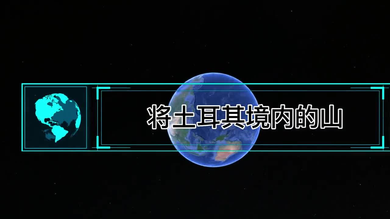 将土耳其境内的山印在自己的国徽上亚美尼亚为何这么做