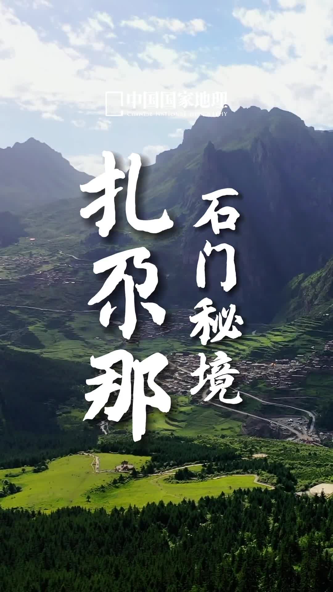 这一年有太多的遗憾还没来得及拥抱夏天转身已是秋天还没来得及感受秋天她便已换了另一幅模样