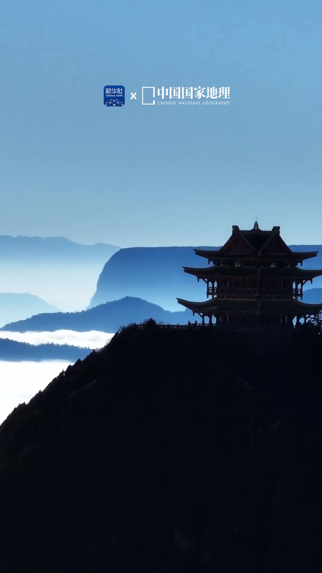 这种风景一看就是中国的近处楼阁远处云山这不就是中国古代诗人笔下的风景吗云来山更佳云去山如画临眺苍茫万里巨幅水墨画尽收眼底欲乘风去泠然悟道心胸自然豁达