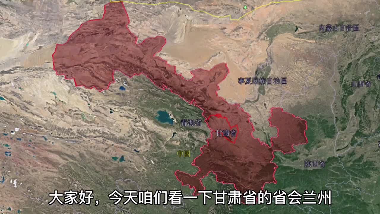 甘肃重镇西域咽喉地形狭隘易守难攻三维地图看兰州