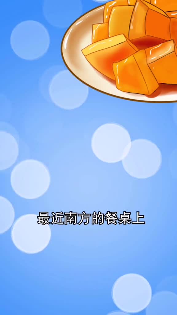 似灯笼像西瓜恶作剧都用它大家猜猜是什么