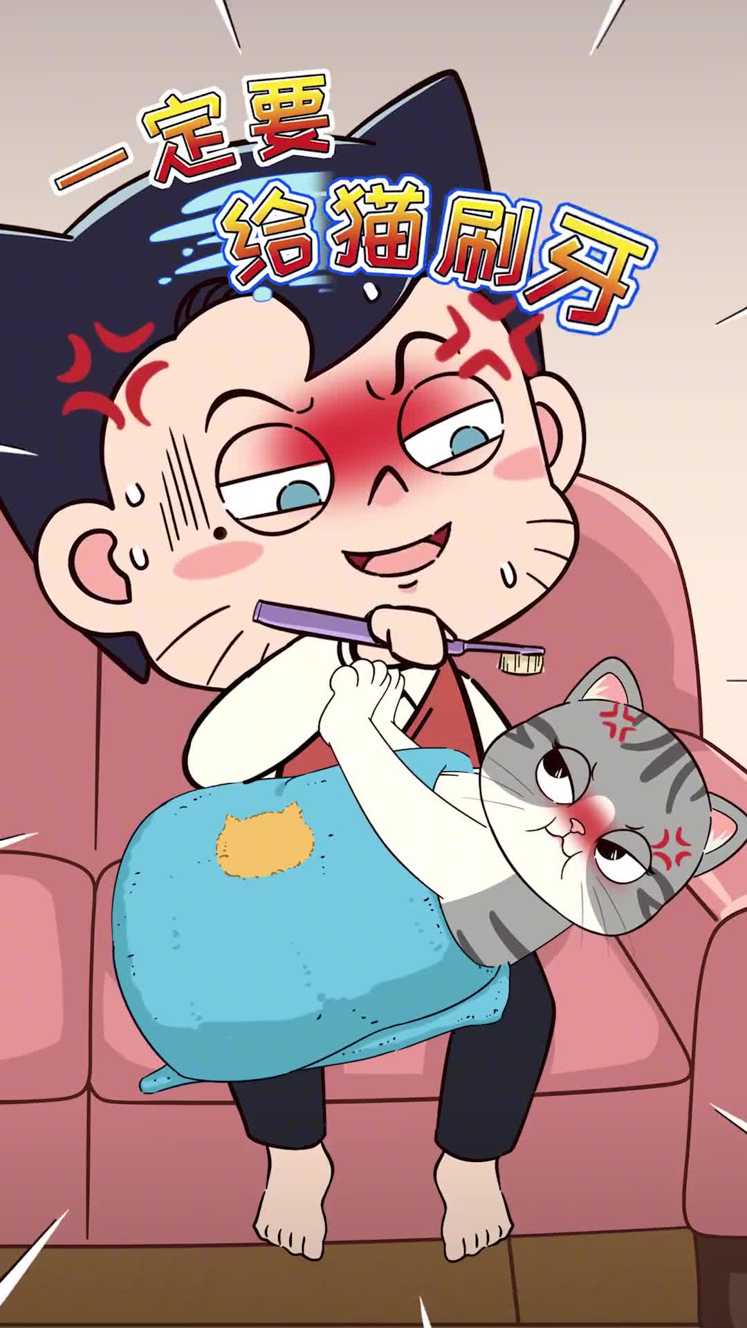 不给猫刷牙后果很严重若懒得刷建议用这个轻松小方法