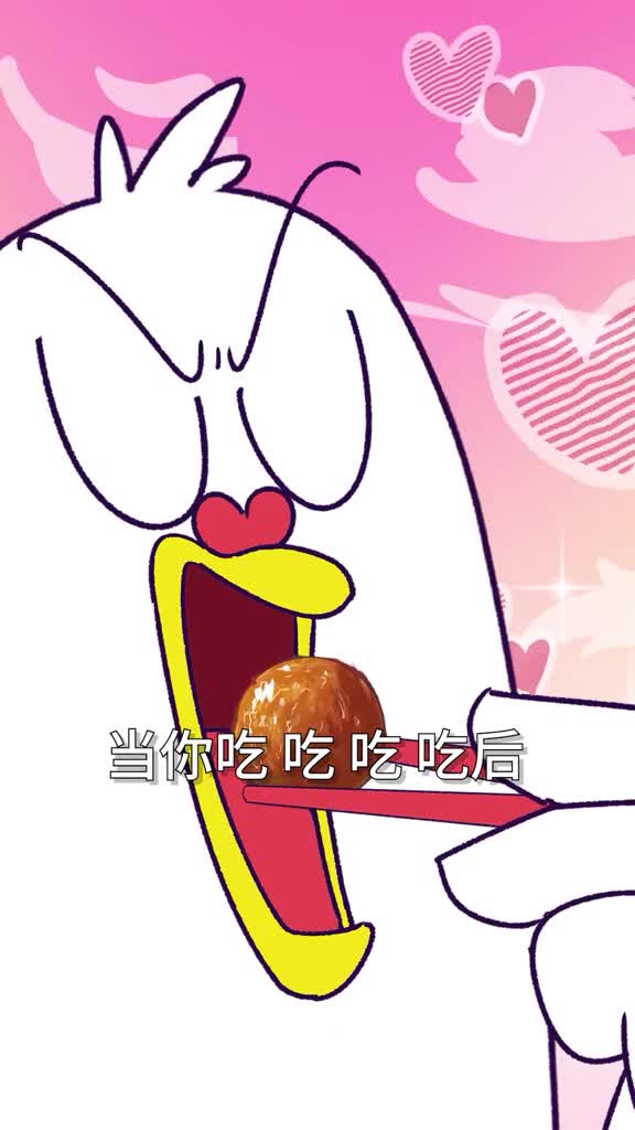 当你吃吃吃后你的身体有啥变化