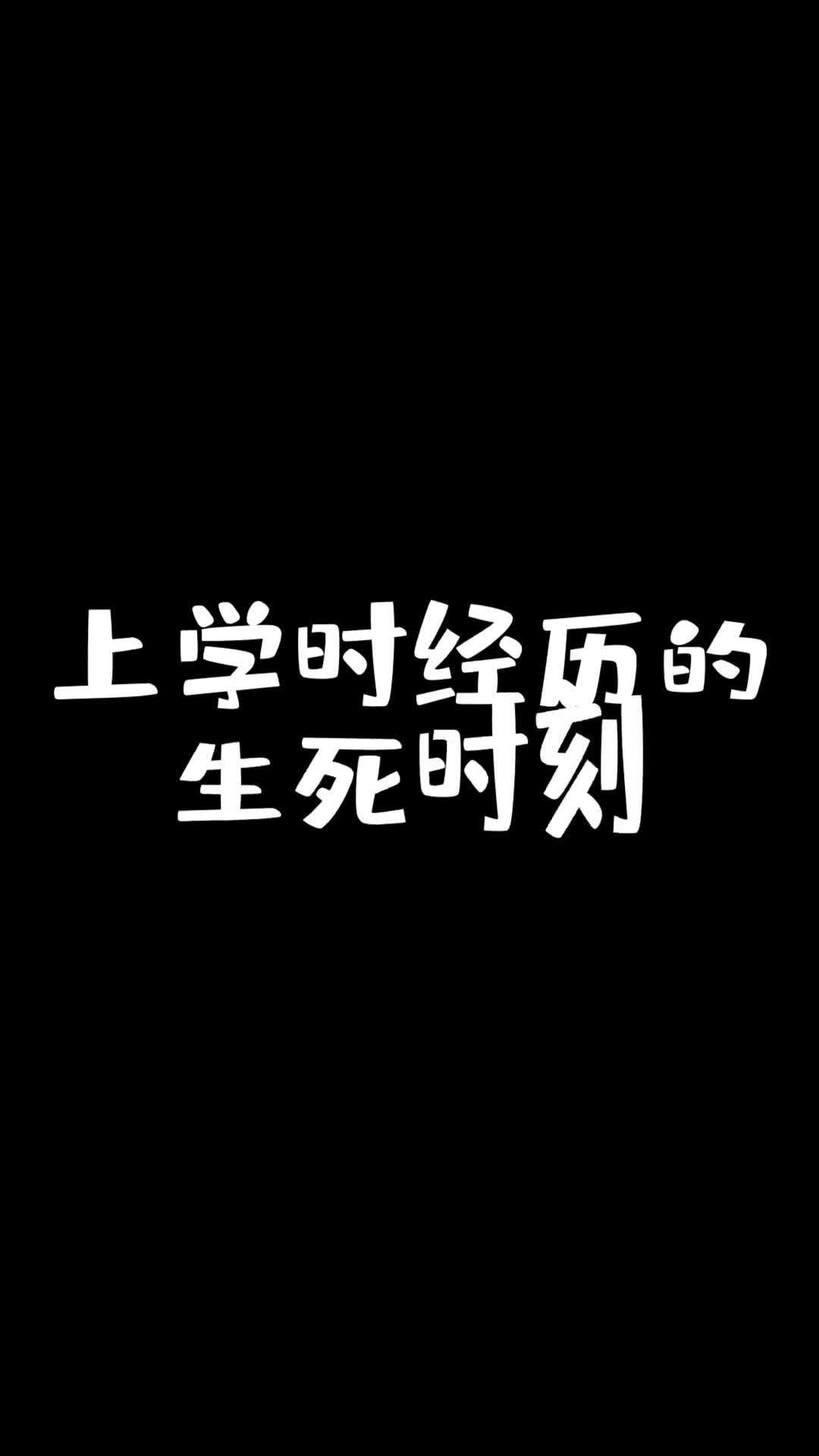 我是小魔新书小魔历险记明朝大航海上市
