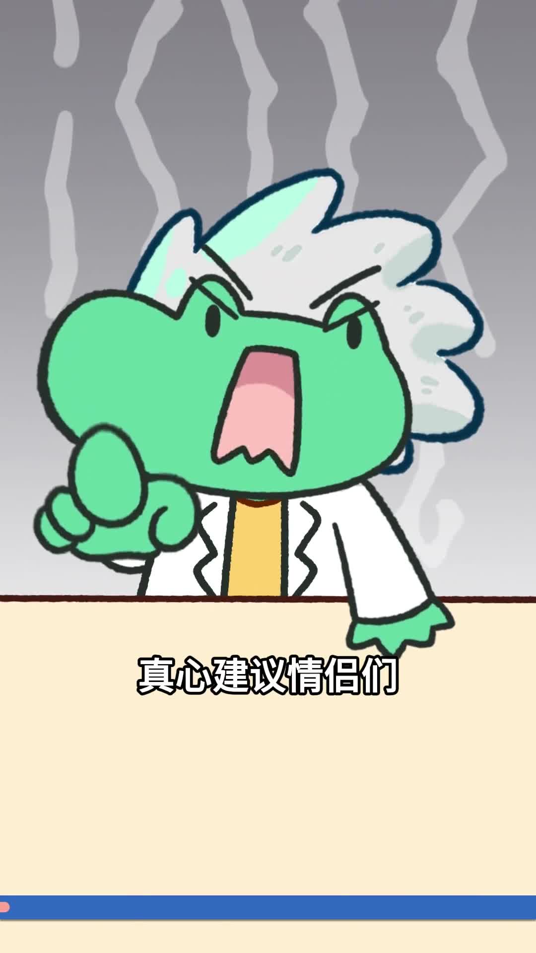 女孩子的洗澡水到底为什么那么烫