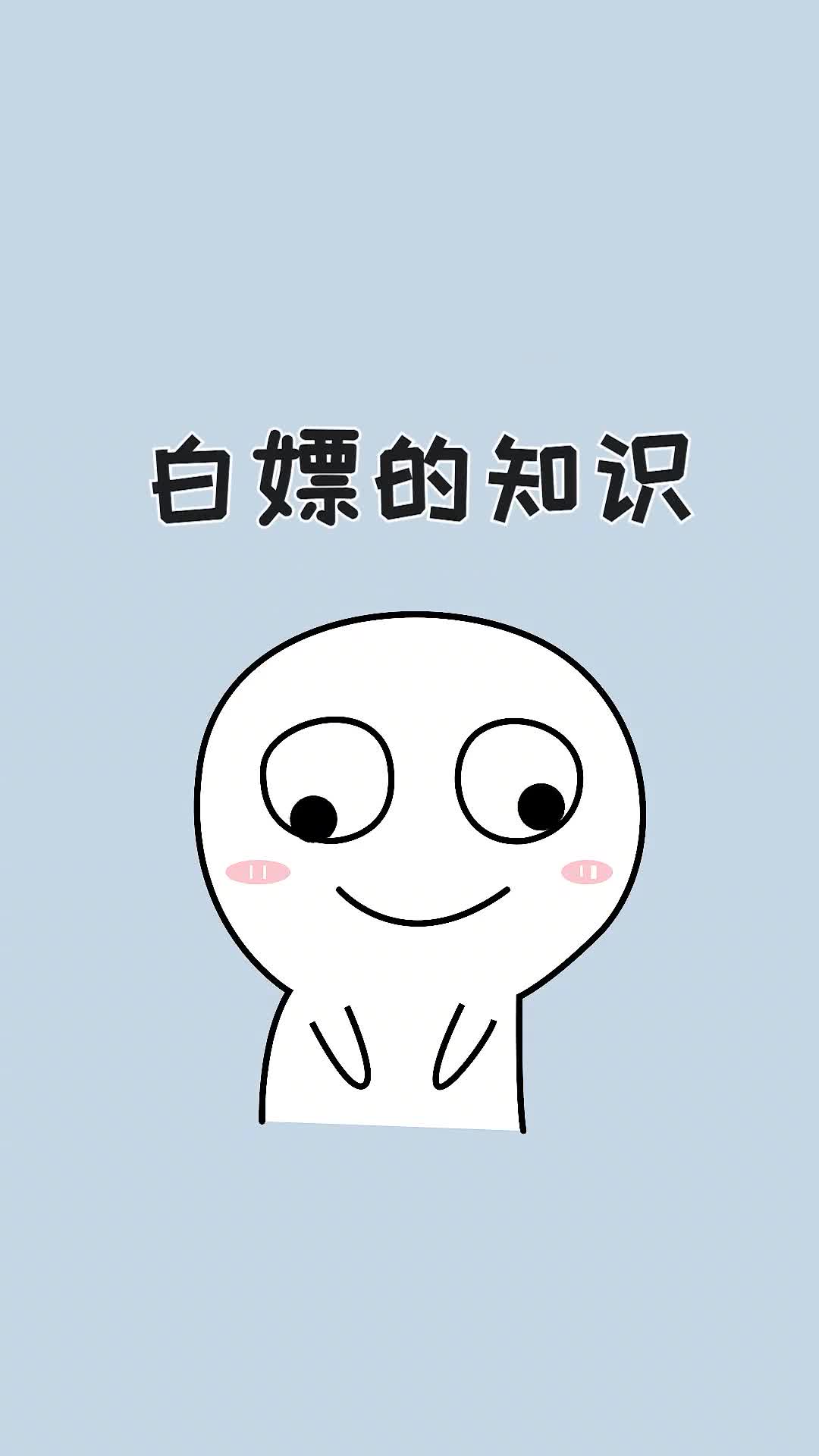 宝你平时喝的矿泉水很有可能是假的