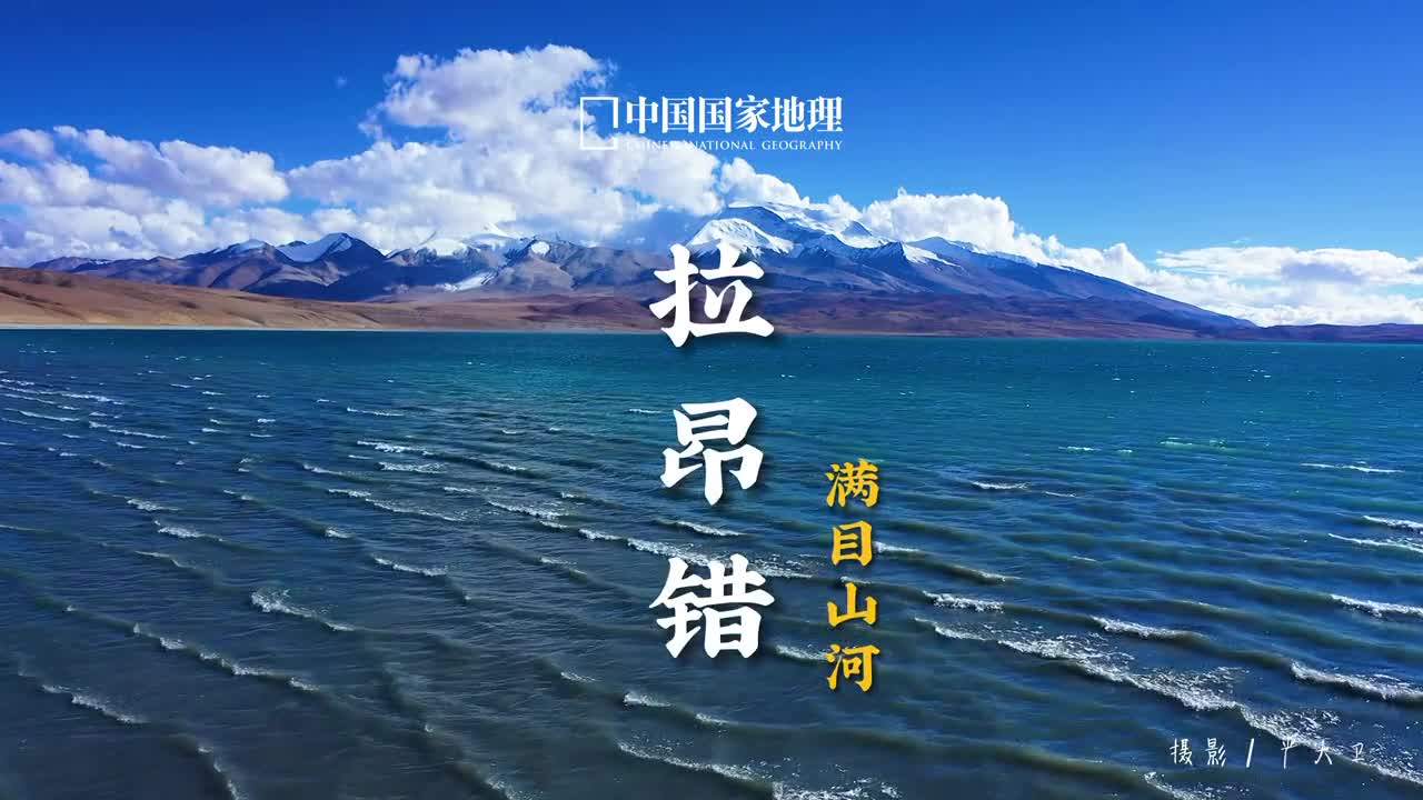流年清浅岁月静好