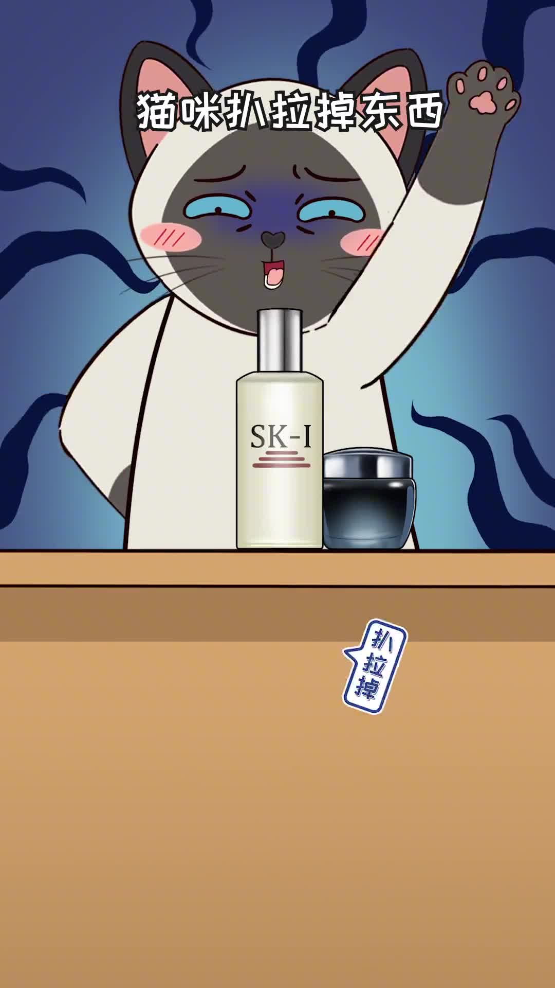 猫咪总手欠把桌子上的东西扒拉掉教你一招搞定它