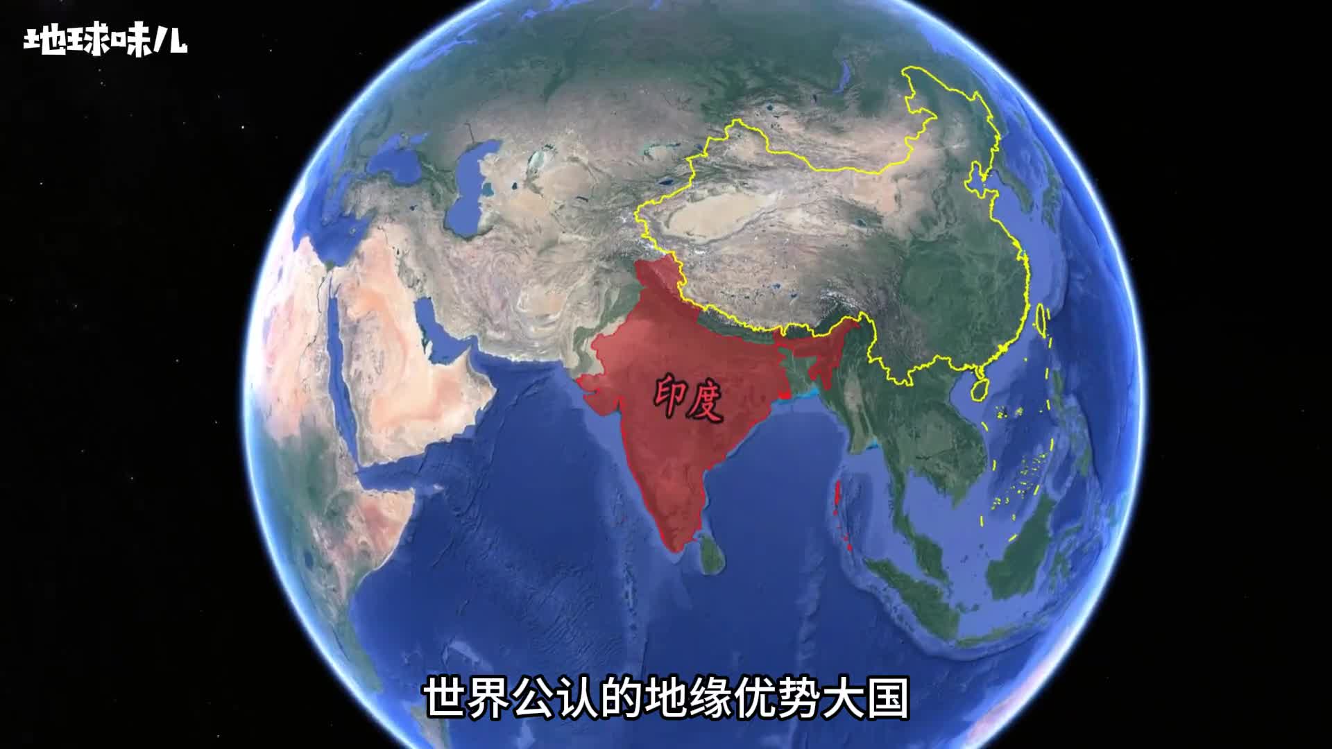 世界公认的地缘优势大国印度优越在哪里短板又有多少呢