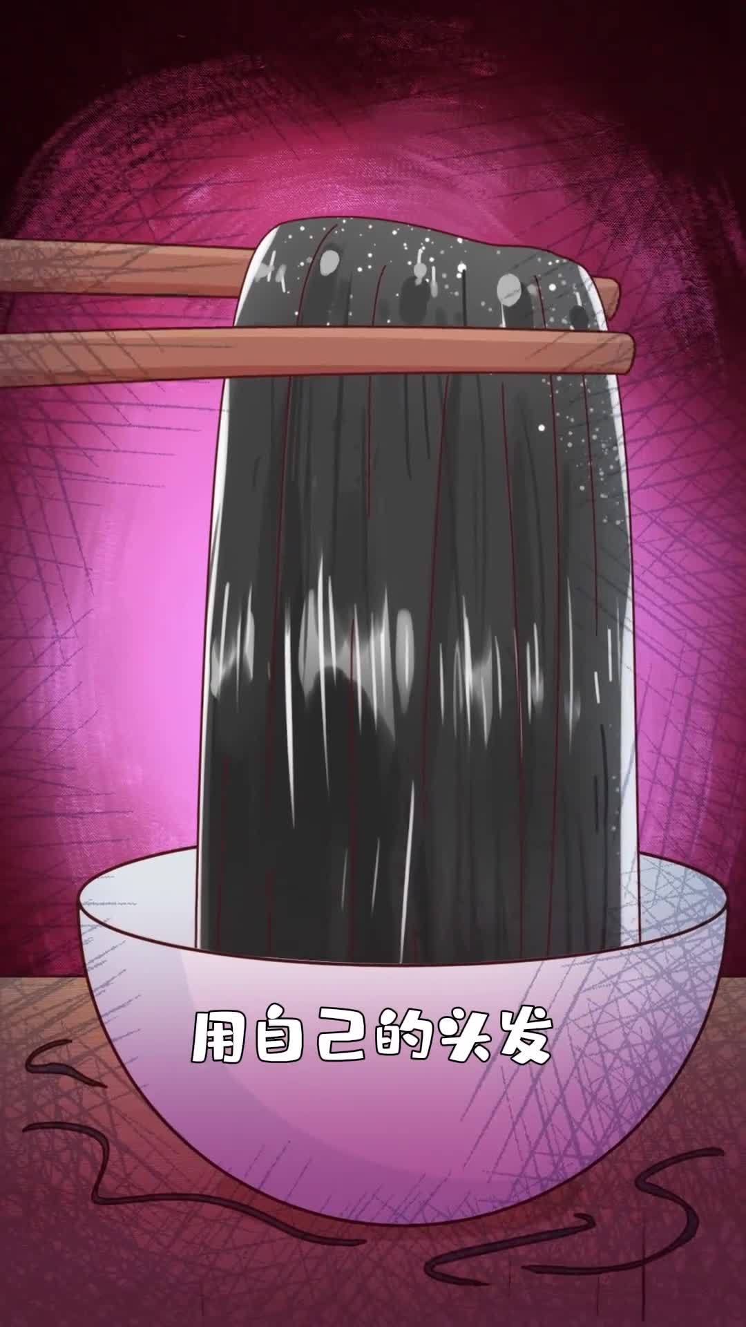 吃一口就能发财的菜你吃过吗