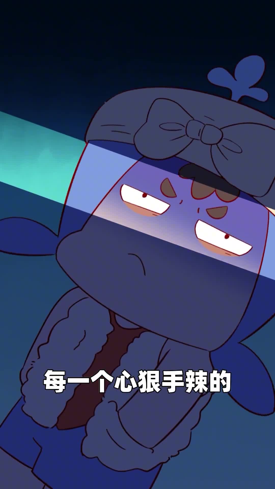 山西人到底多爱吃醋