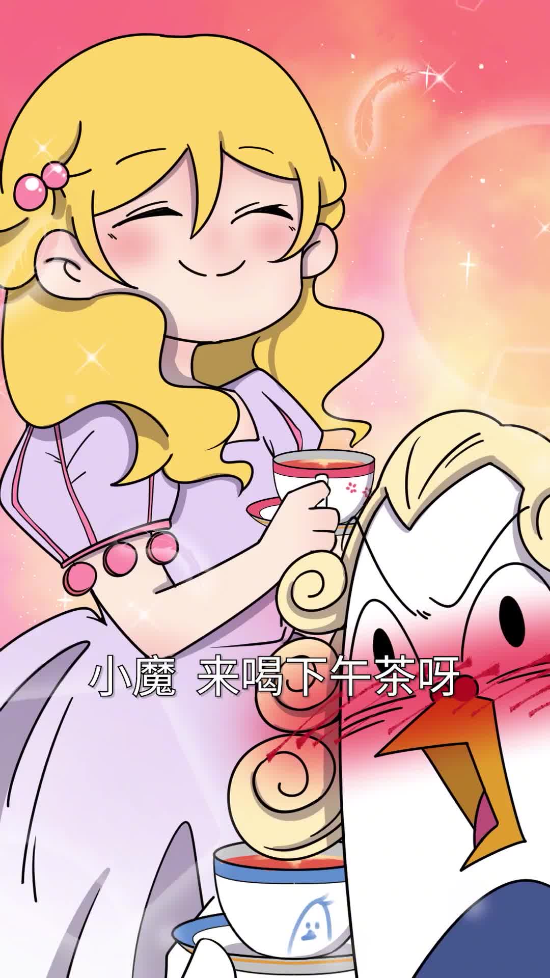 风靡英国的下午茶其实来自中国