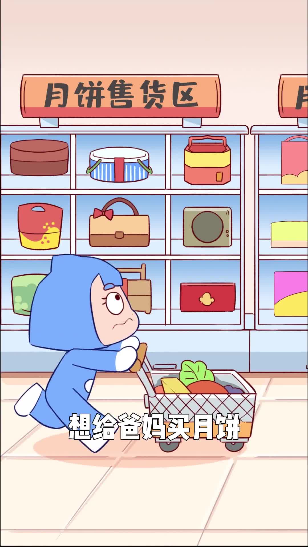 都是一样的双黄白莲蓉月饼价格究竟差在哪里