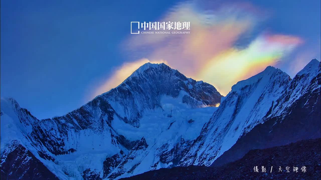 有一天我的盖世英雄会踩着七色云彩来接我