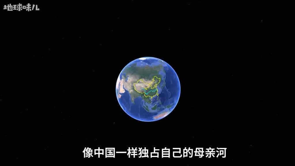 像中国一样独占自己的母亲河这事儿到底有多难