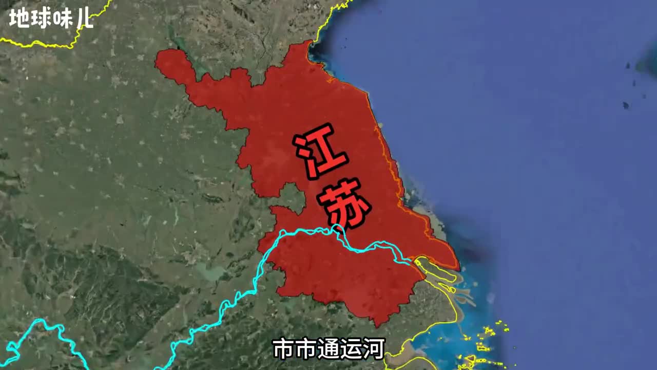 市市通运河中国运河第一省水韵江苏为何这么猛