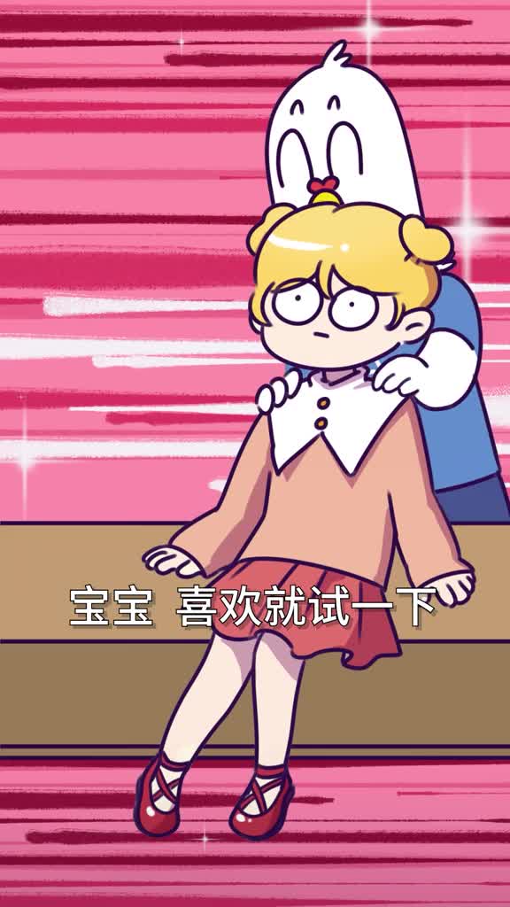 为啥我天天洗脚脚还又痒又蜕皮