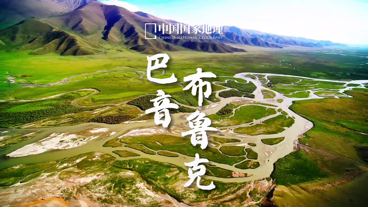 最好的时光就是静下来舒缓自然惬意的享受生活