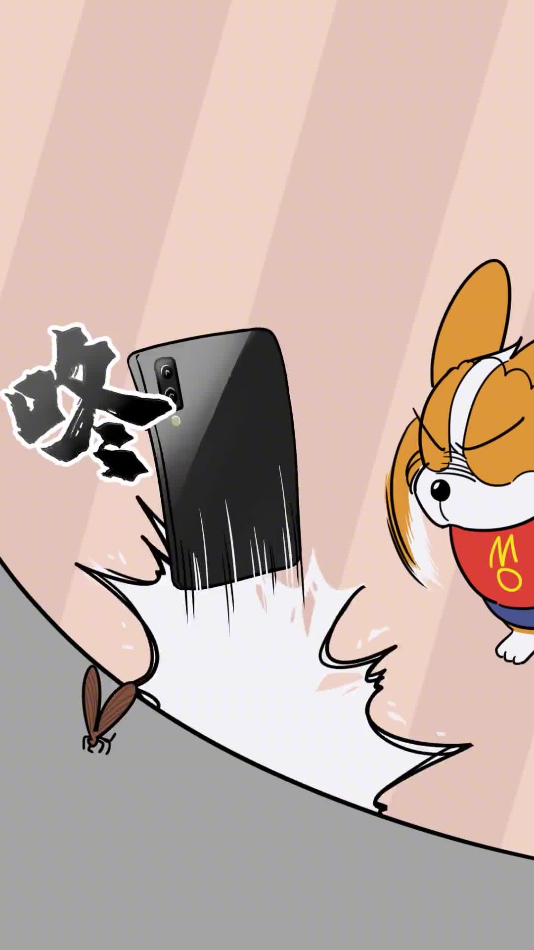 你知道吗蚊子还能吃呢