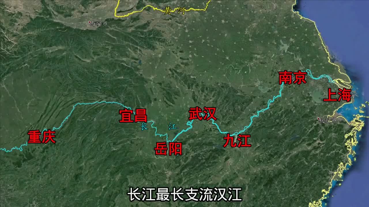 大武汉是如何形成的三维地图看武汉三镇