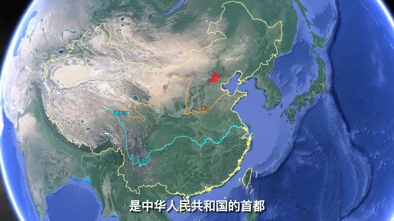 一条中轴线一座紫禁城三维地图带你游览古都北京