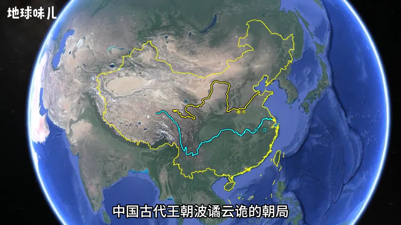 中国古代的五类流放之地看看有没有你家
