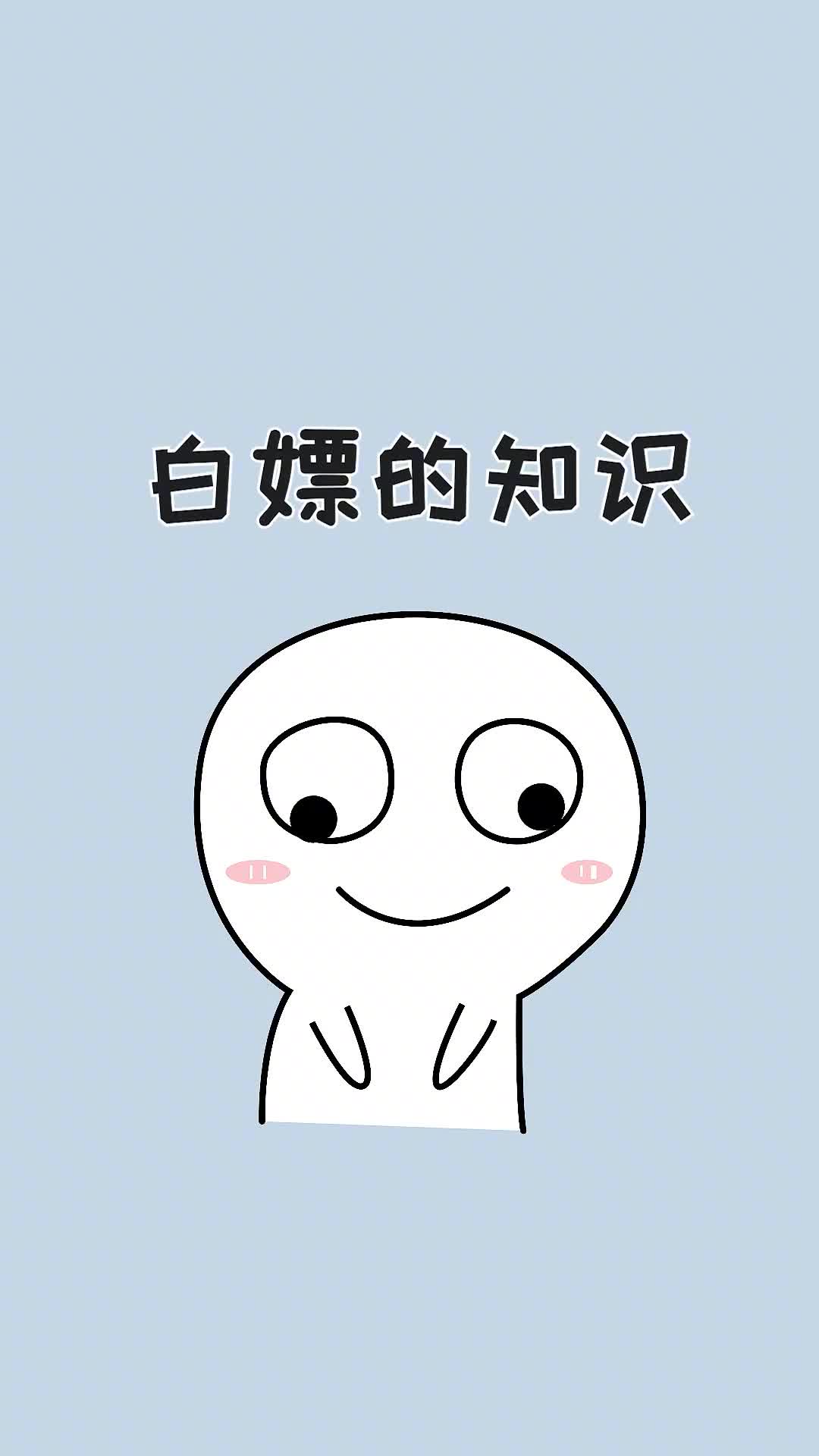 宝电瓶车骑半路没电了怎么办这个应急小技巧快码住