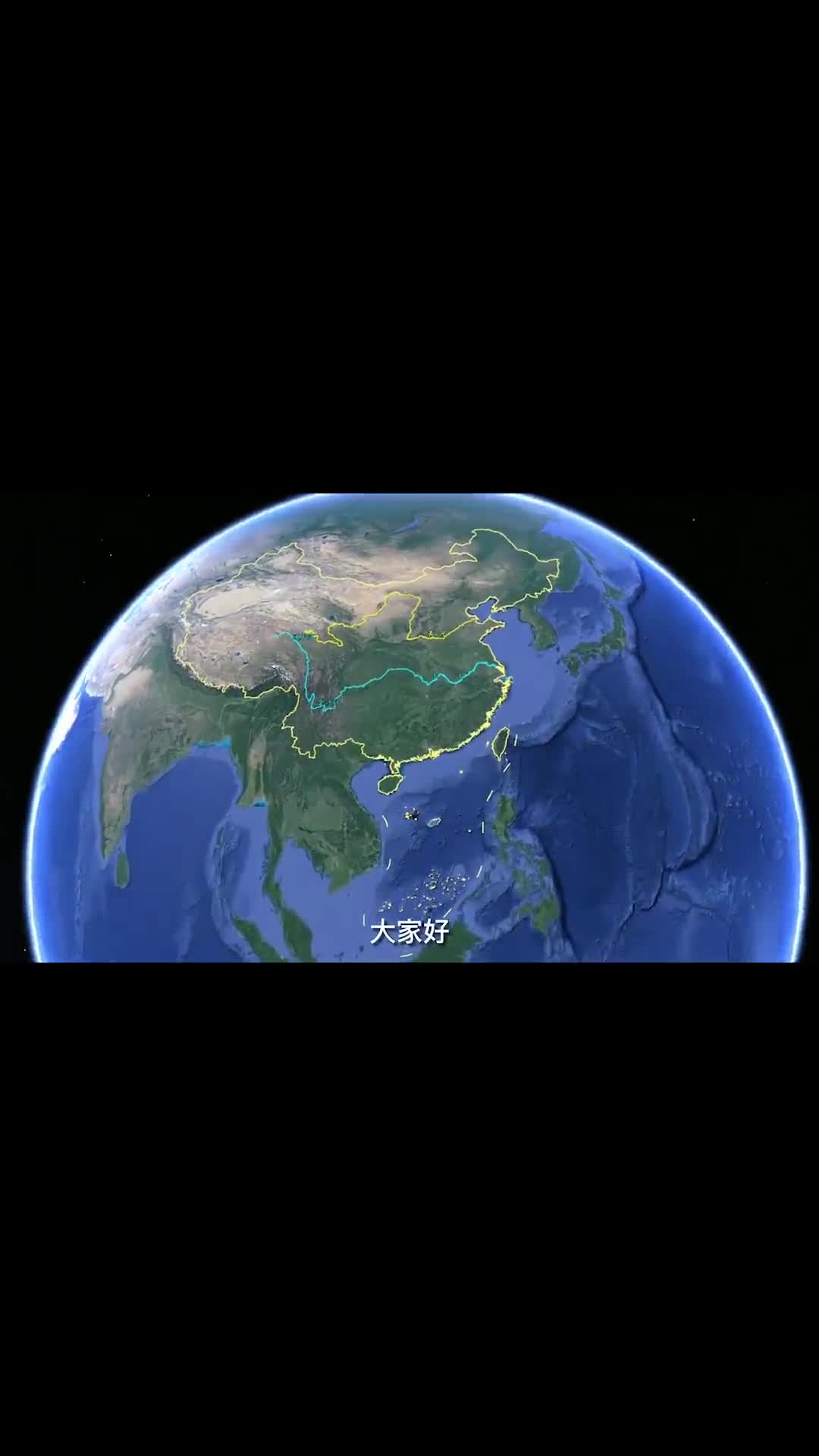 三维地图看香港