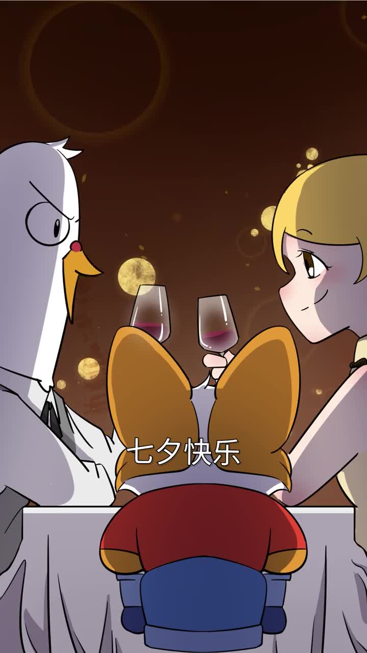 古代单身狗过七夕都吃啥