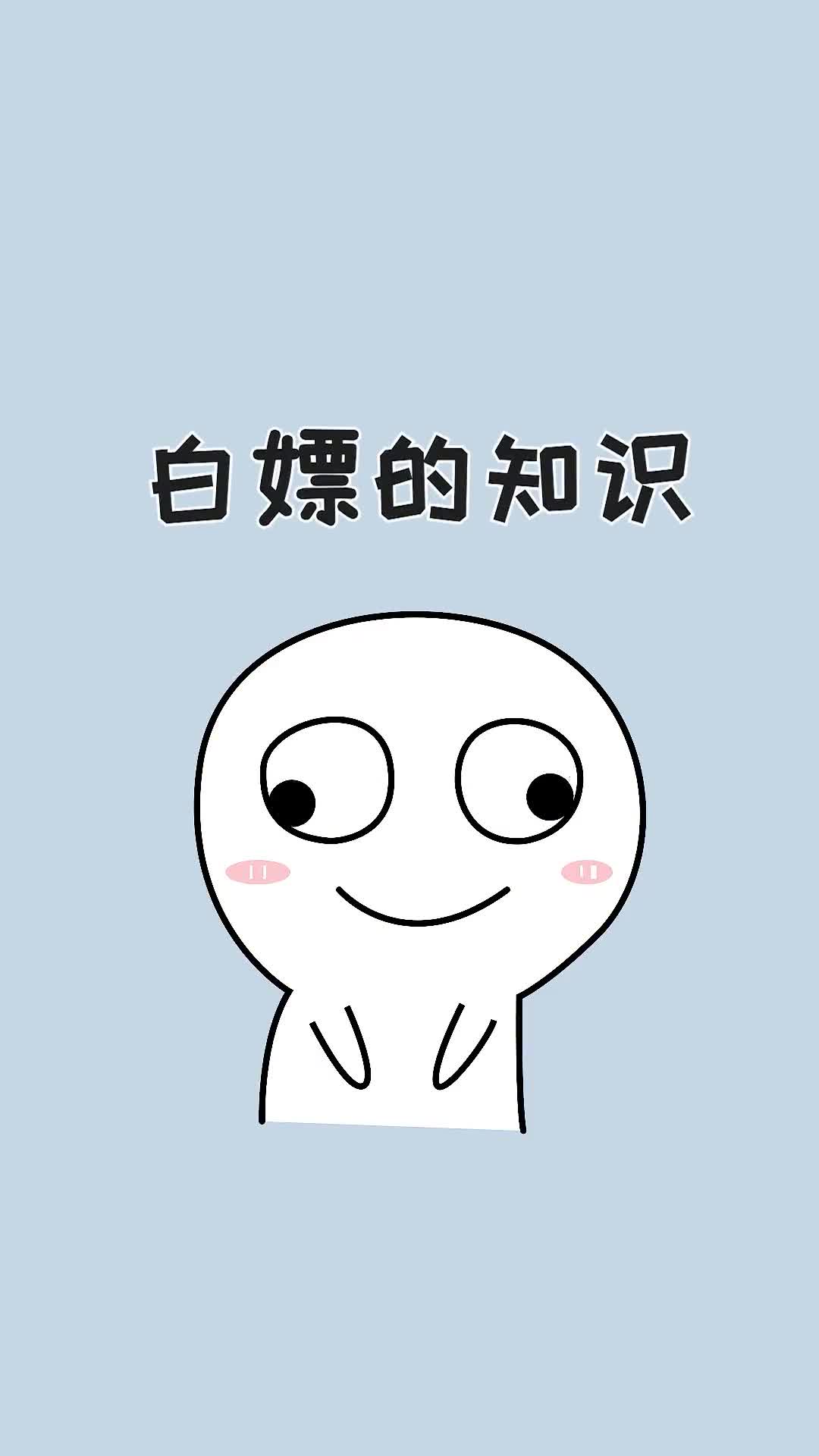 宝如果你小腹有肉这个方法一定要试试