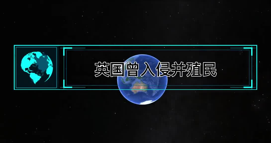 英国曾入侵并殖民全球大部分国家为何国际社会很少有人恨英国