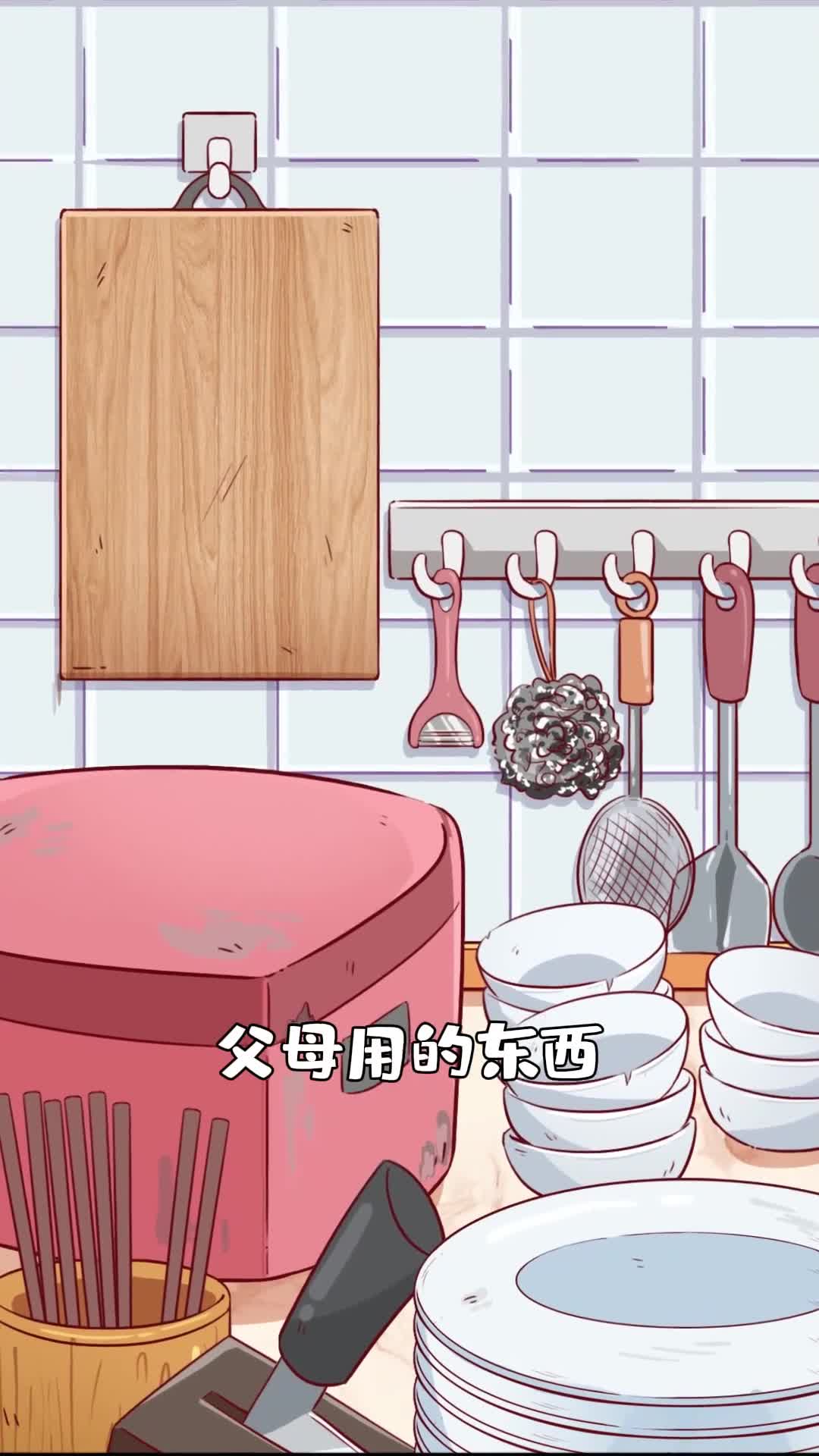 父母用的电饭锅内胆刮花了还能不能继续使用