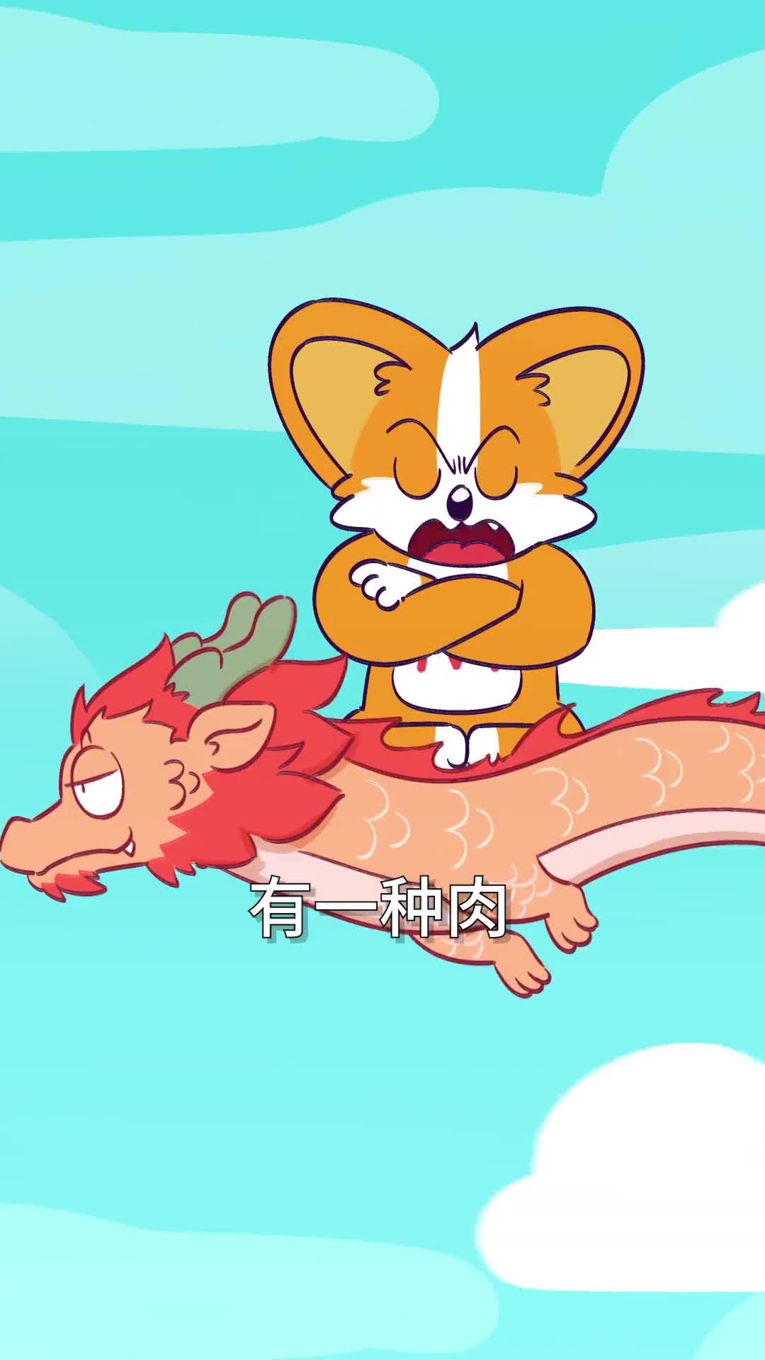 为啥吃驴肉的人越来越少