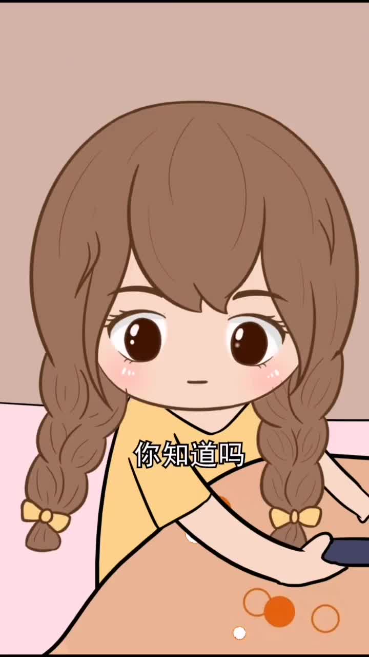 人体的细菌有几斤真的吗