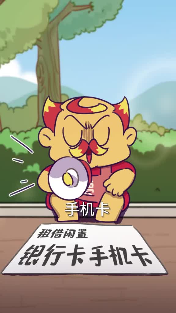 这些东西千万不要借给别人