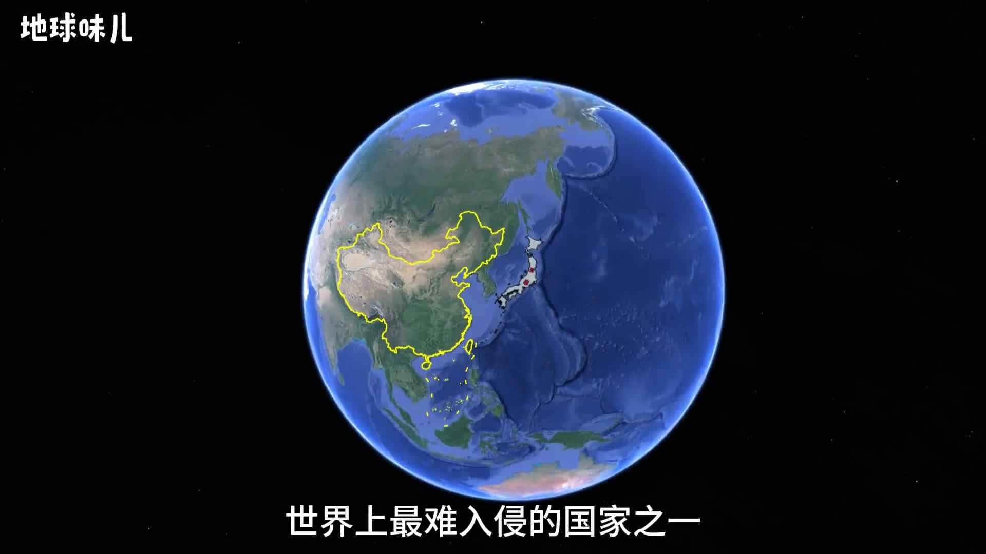 世界上最难被入侵的国家之一日本的地理位置有多优越