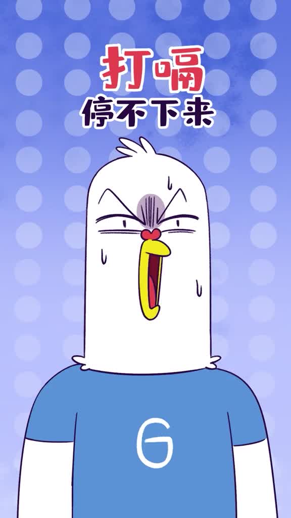 一直打嗝停不下来怎么办